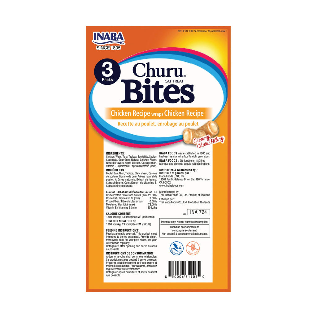 Soft Chewy Baked Chicken Cat Treats with Vitamin E, 24 Tubes E24109
