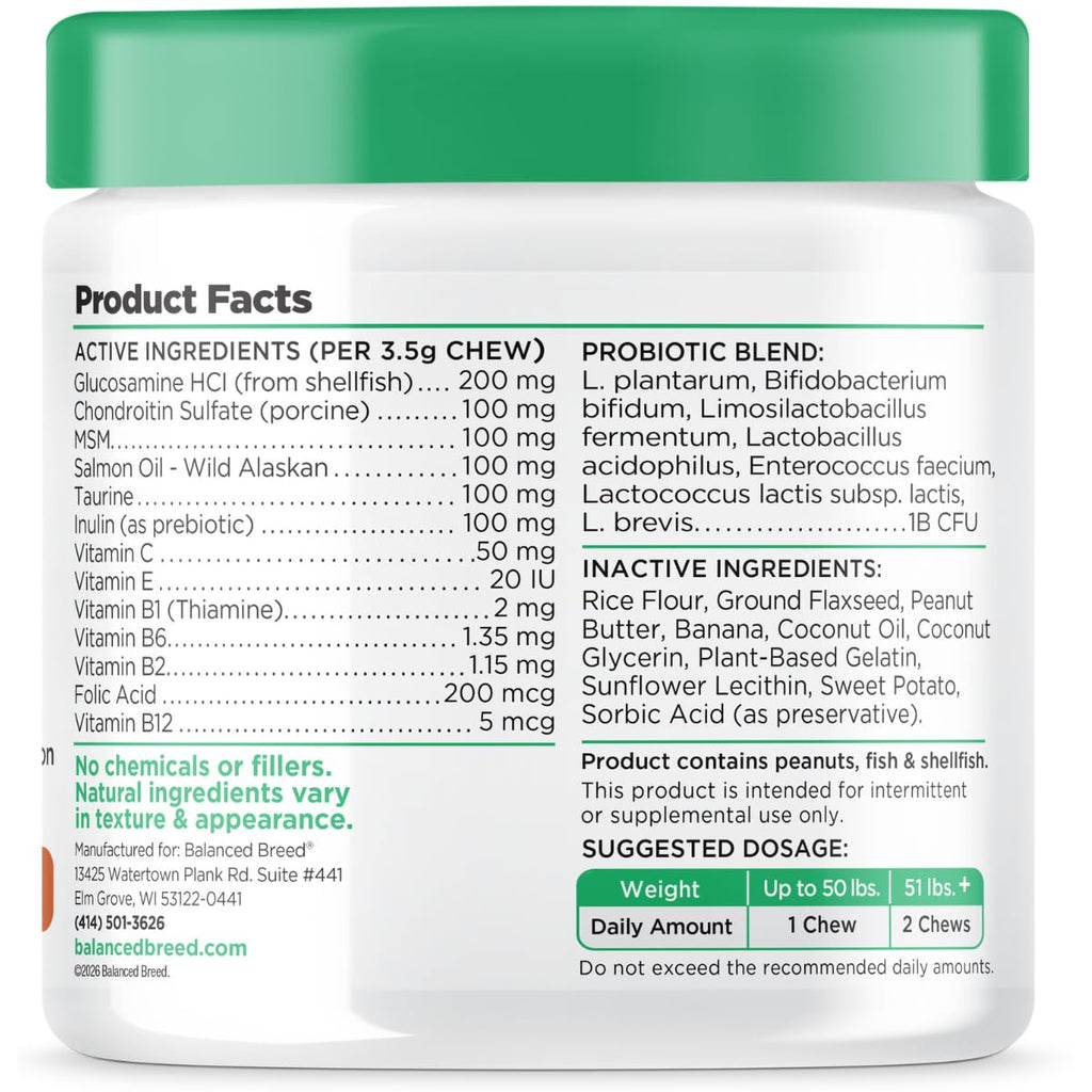 Dog Multivitamin Soft Chew Glucosamine N877915