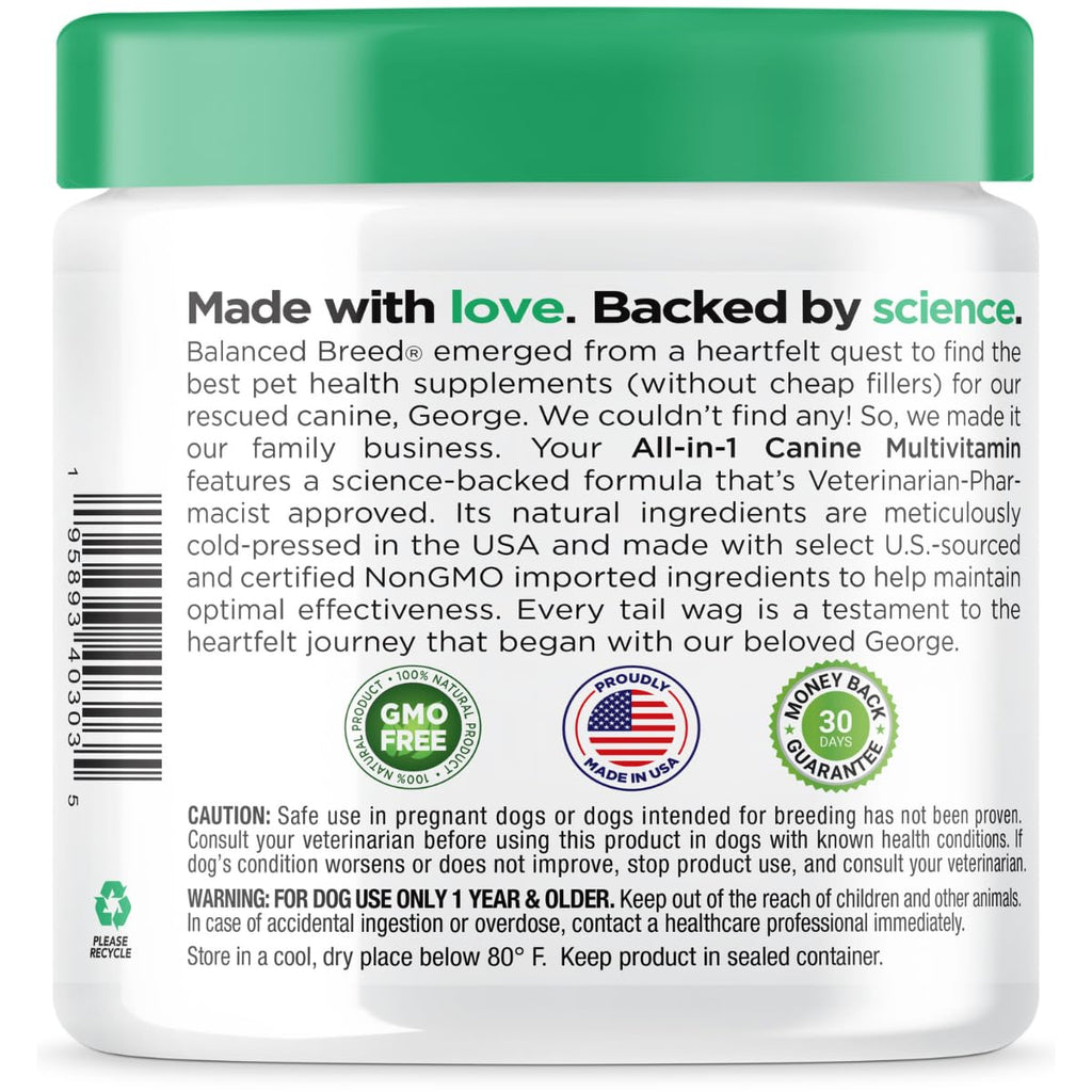 Dog Multivitamin Soft Chew Glucosamine N877915