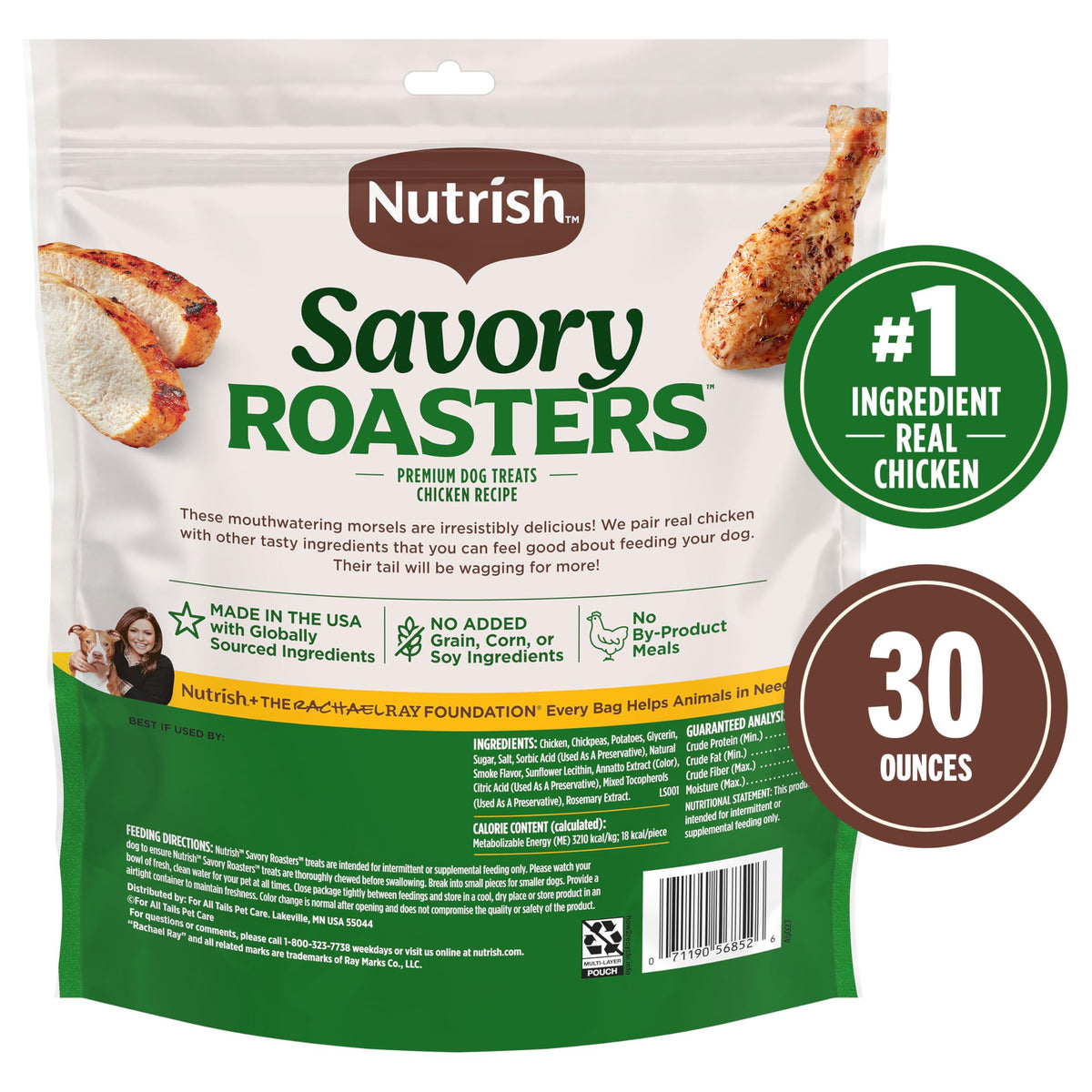 Chicken Dog Treats 30 oz Pouch A878