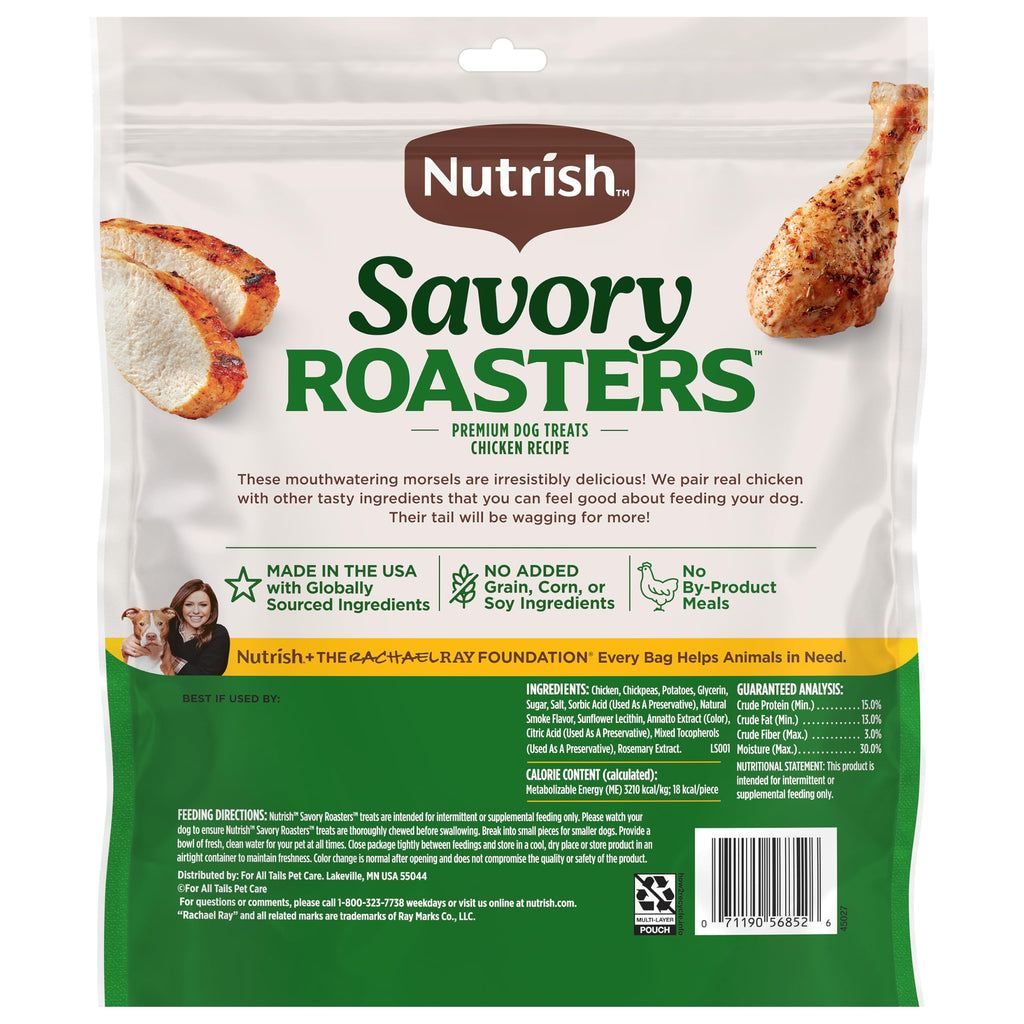 Chicken Dog Treats 30 oz Pouch A878