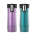 Vacuum-Insulated Stainless Steel Travel Mug 16 oz 2-Pack U375