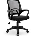 Mid Back Ergonomic Mesh Office Chair B1764